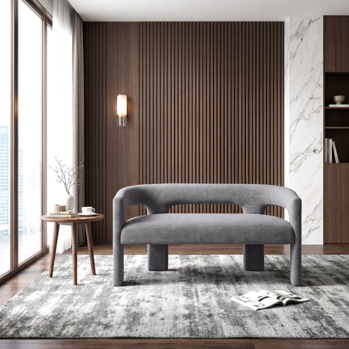 Marais Beige Bench