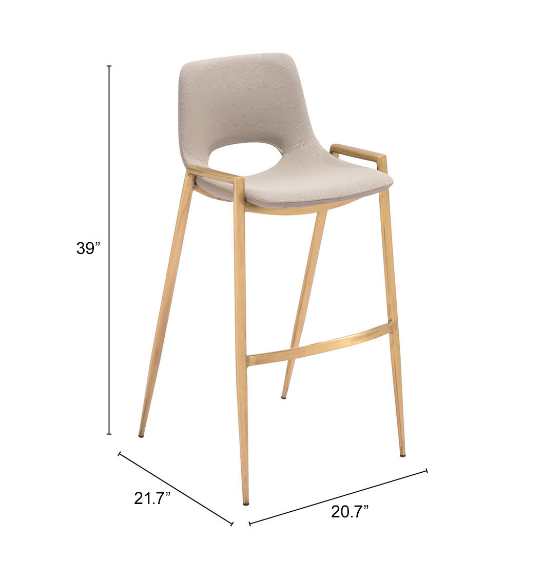 Desi Beige & Gold Barstool (Set of 2)