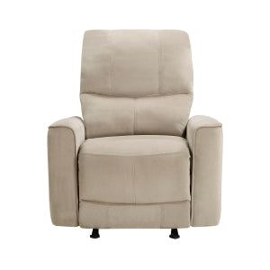 Artem Brown Power Rocker Reclining Chair - Ornate Home