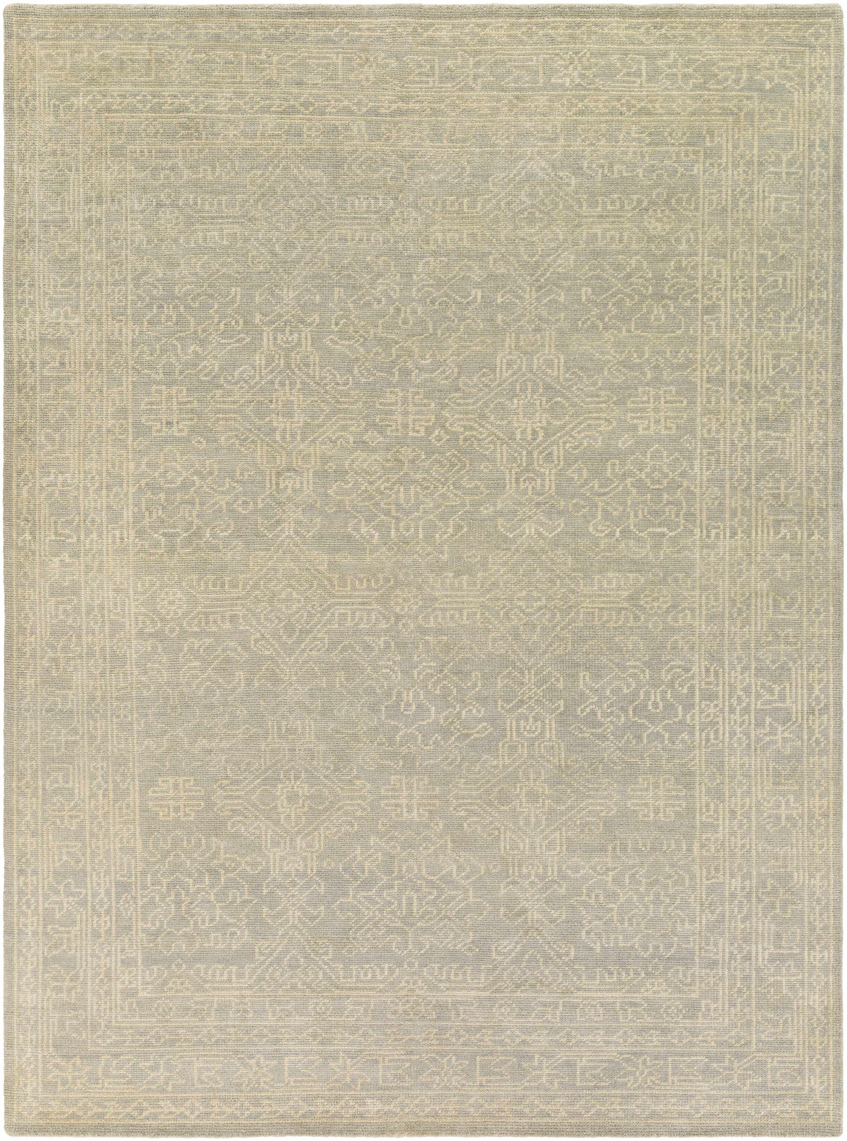 Bonnerdale Area Rug - Clearance - Ornate Home