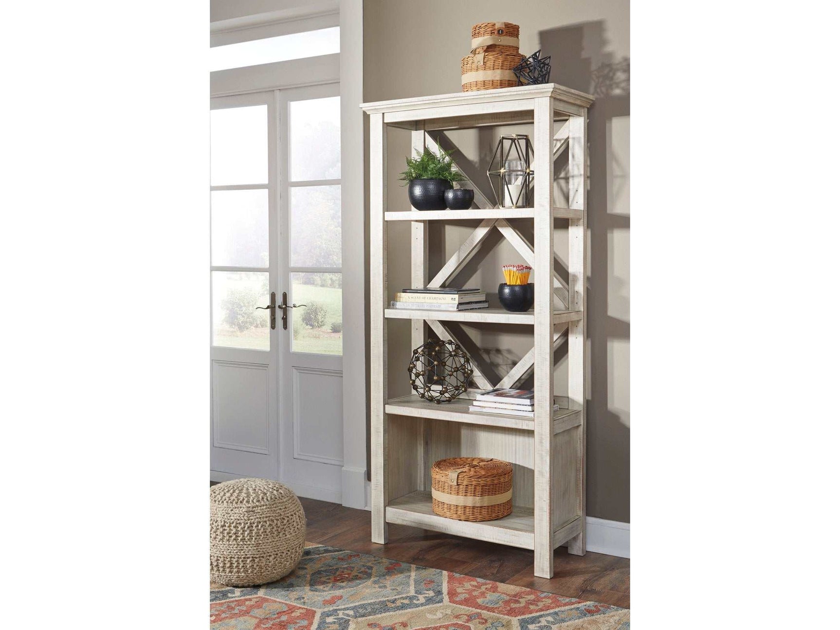 Carynhurst Whitewash 75" Bookcase (Online Special Price) - Ornate Home