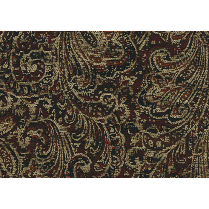 Croydon Brown Loveseat - Ornate Home