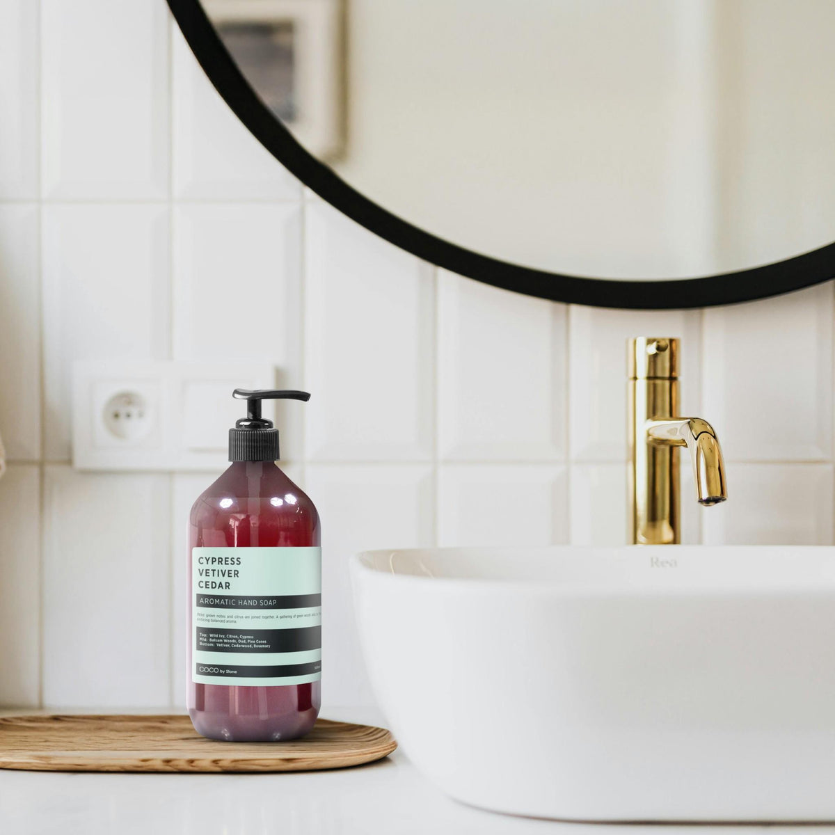 Cypress | Vetiver | Cedar Hand Soap - Ornate Home