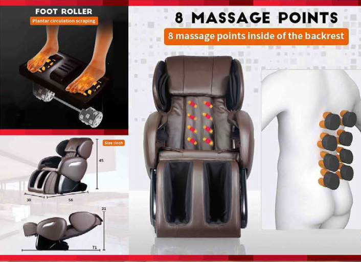 FPL-EC55-BROWN Massage Chair - Ornate Home
