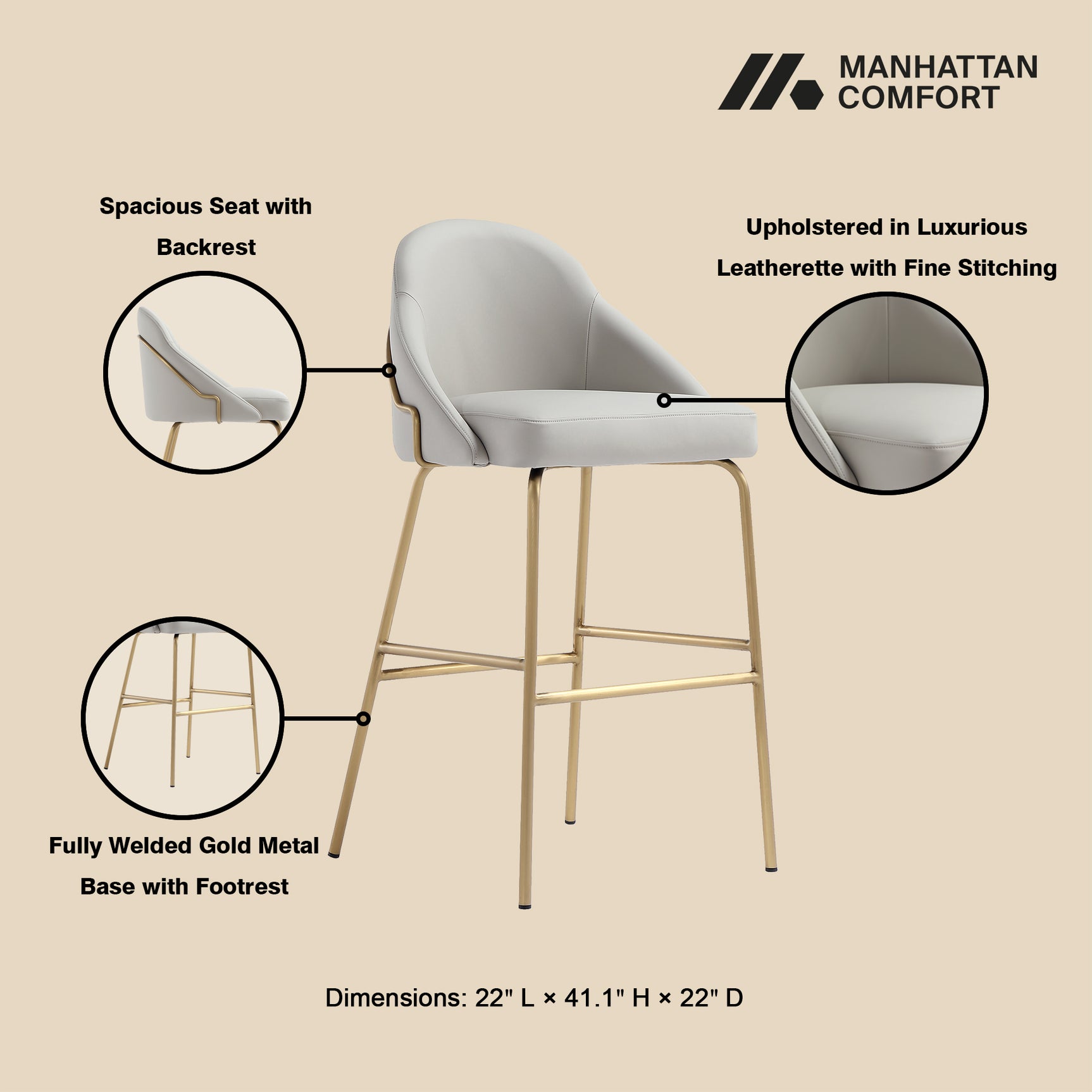 Gracie Barstool in Stone and Gold (set of 2) - Ornate Home