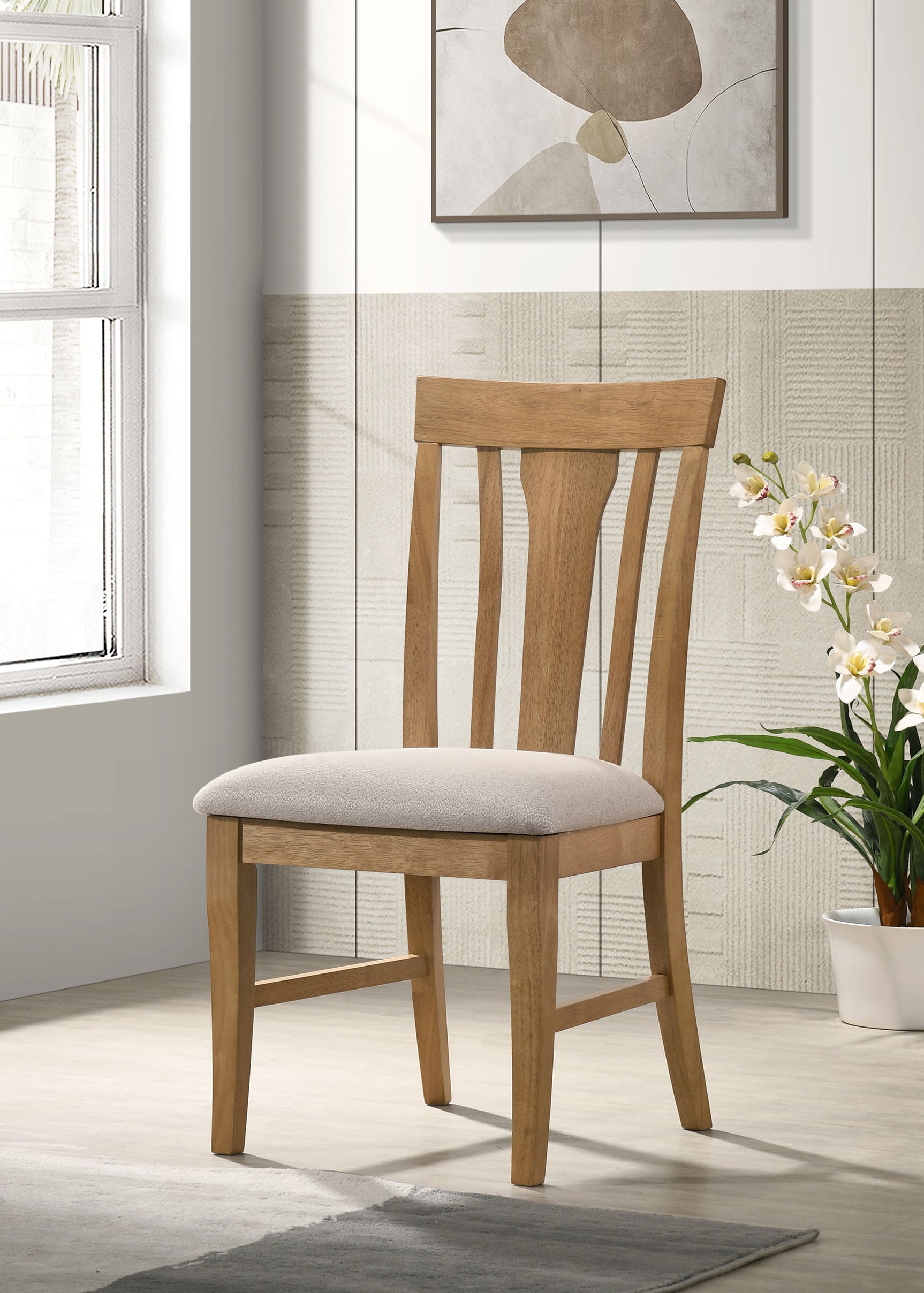 Hartville Natural Light Brown Dining Side Chair (Set of 2) - Ornate Home