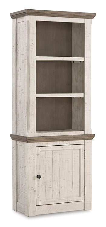 Havalance Weathered Gray & Vintage White Entertainment Center Units (Online Special Price) - Ornate Home