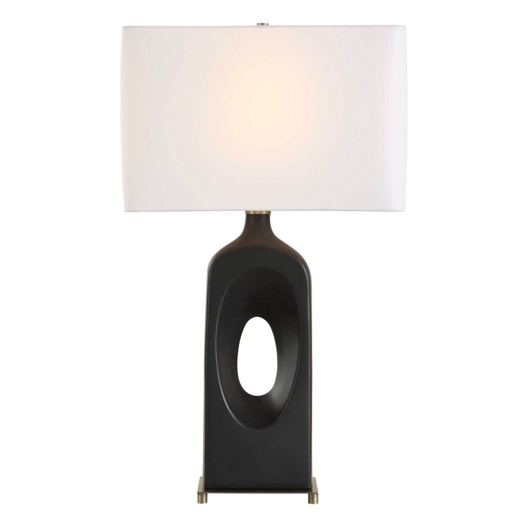 Void Matte Black Table Lamp