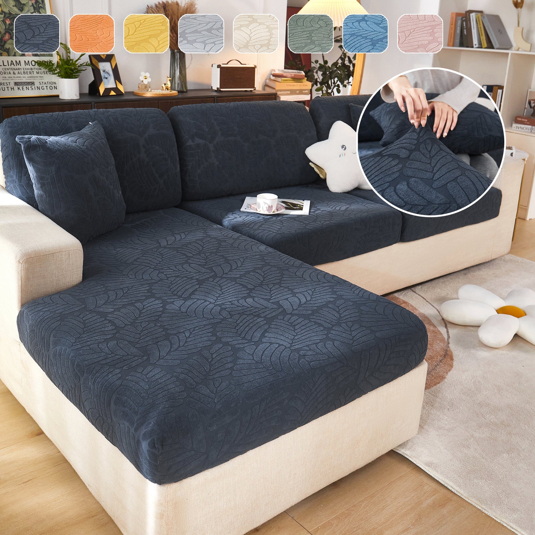 Leaf Pattern Jacquard Fabric Stretchable Cushion Cover, Non-Slip Furniture Protector for Kids, L Shaped Couch Covers - Ornate Home