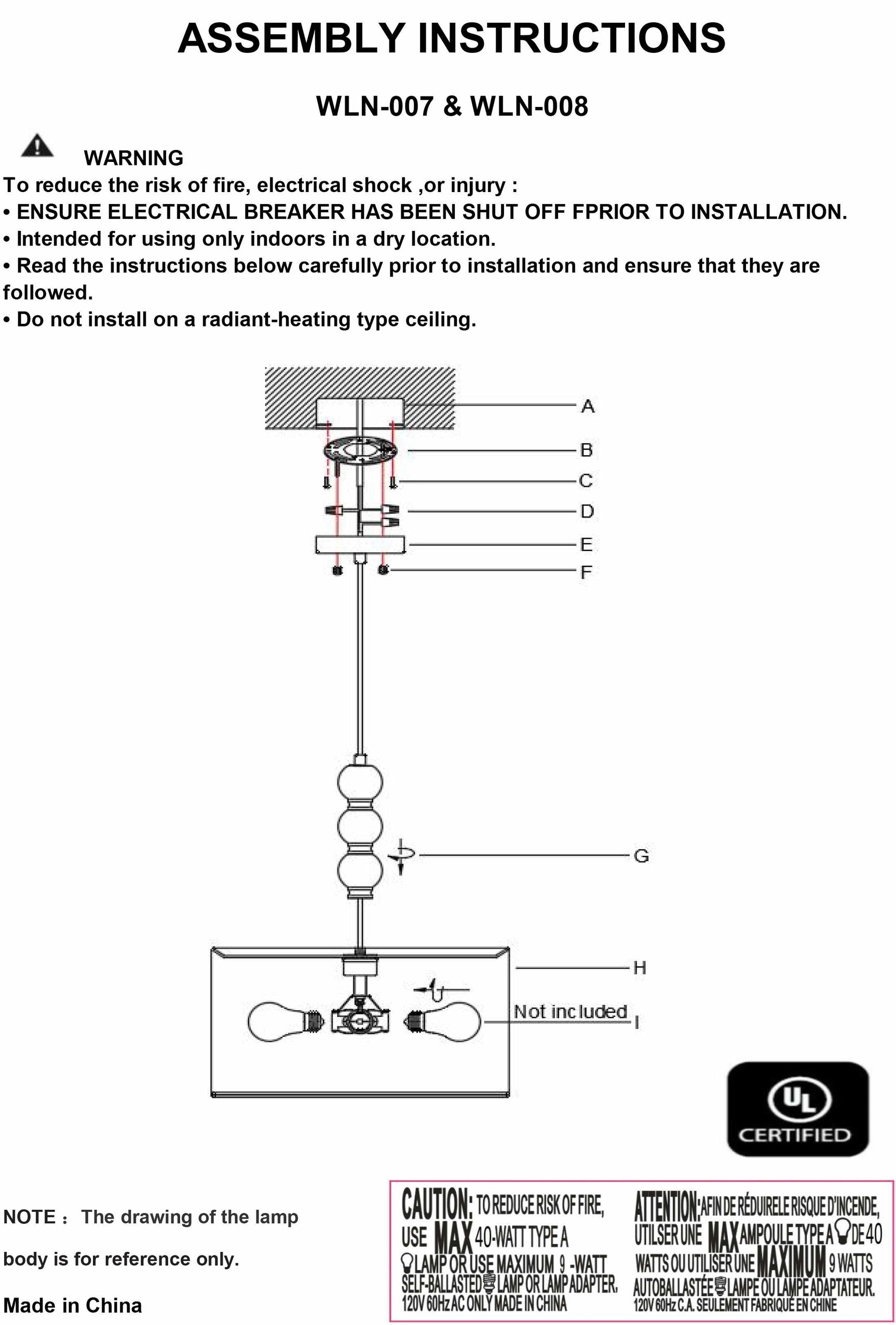 Perosillo Dark Brown Pendant - Ornate Home