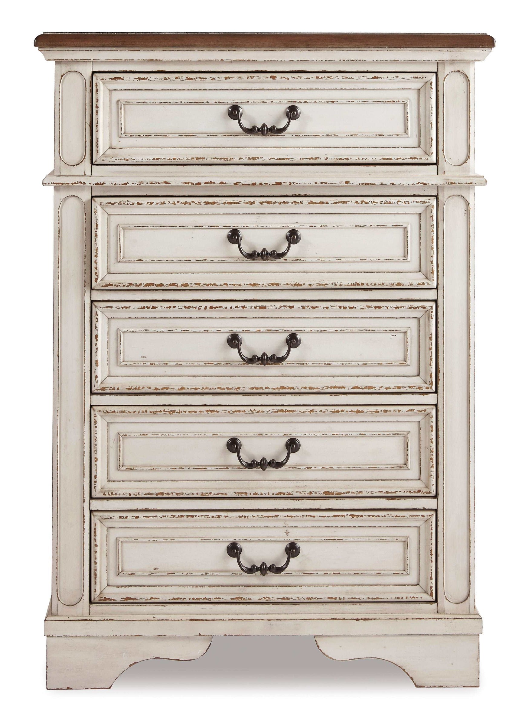 Realyn Full Panel Youth Bedroom Set / 5pc (Online Special Price) - Ornate Home