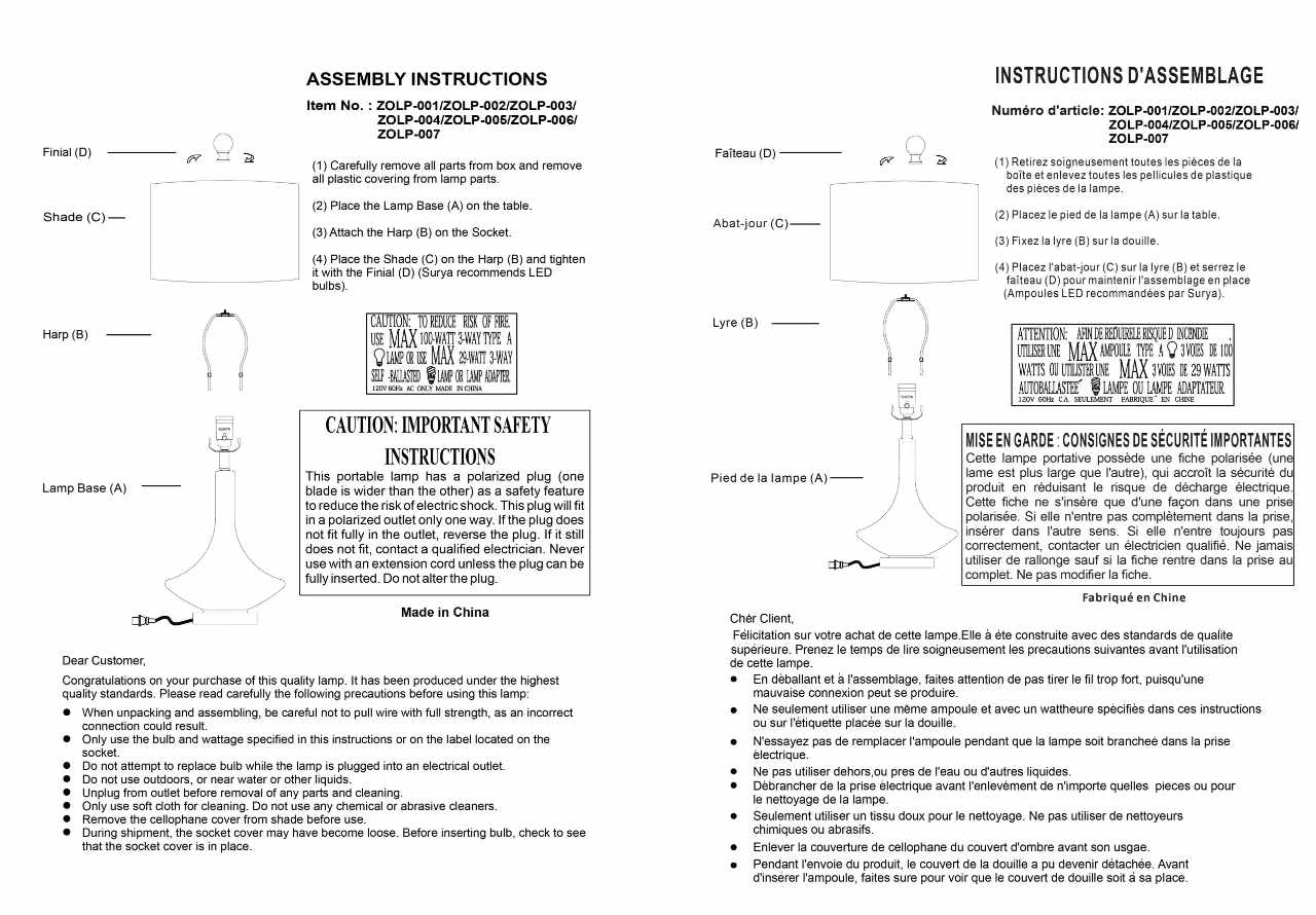 Sciotodale Table Lamp - Ornate Home