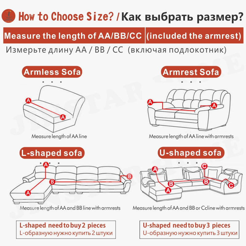 Seersucker Sofa Slipcover with Skirt Stretch Couch Slipcover Easy Fit Universal Furniture Protector - Ornate Home