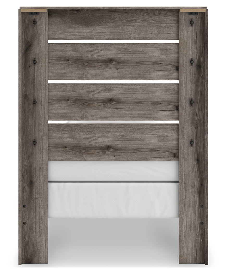 Urbanoore Brown Twin Panel Youth Bed (Online Special Price) - Ornate Home