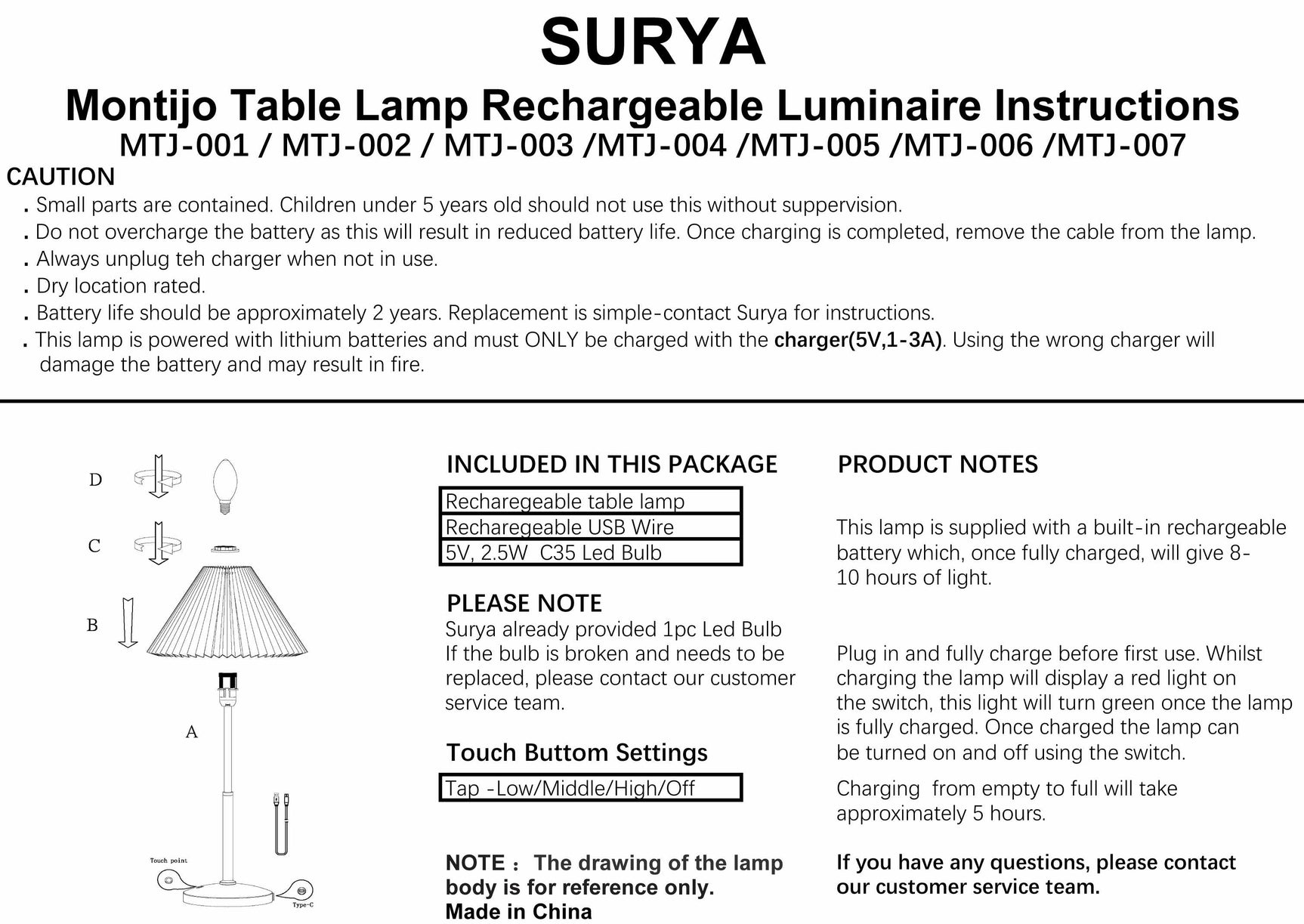 Weerestein White Table Lamp - Ornate Home
