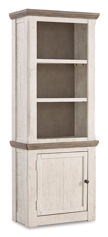 Havalance Weathered Gray & Vintage White Entertainment Center Units - Ornate Home