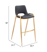 Desi Black & Gold Barstool (Set of 2)