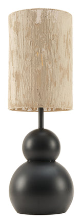 Pupen Beige Table Lamp