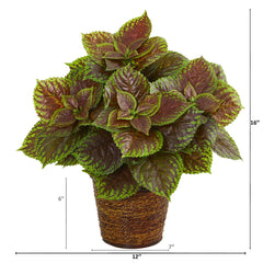 16” Coleus Artificial Plant in Basket (Real Touch) - Ornate Home