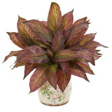 21” Musa Artificial Plant in Floral Print Vase