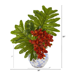 22” Phalaenopsis Orchid and Philo Leaf Arrangement in Vase - Ornate Home
