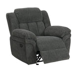 Lehi Gray Fabric Gliding Reclining Chair