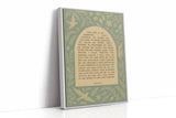 Psalm 23 Scripture with Doves and Florals