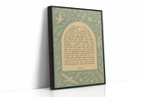Psalm 23 Scripture with Doves and Florals
