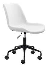 Byron White Office Chair