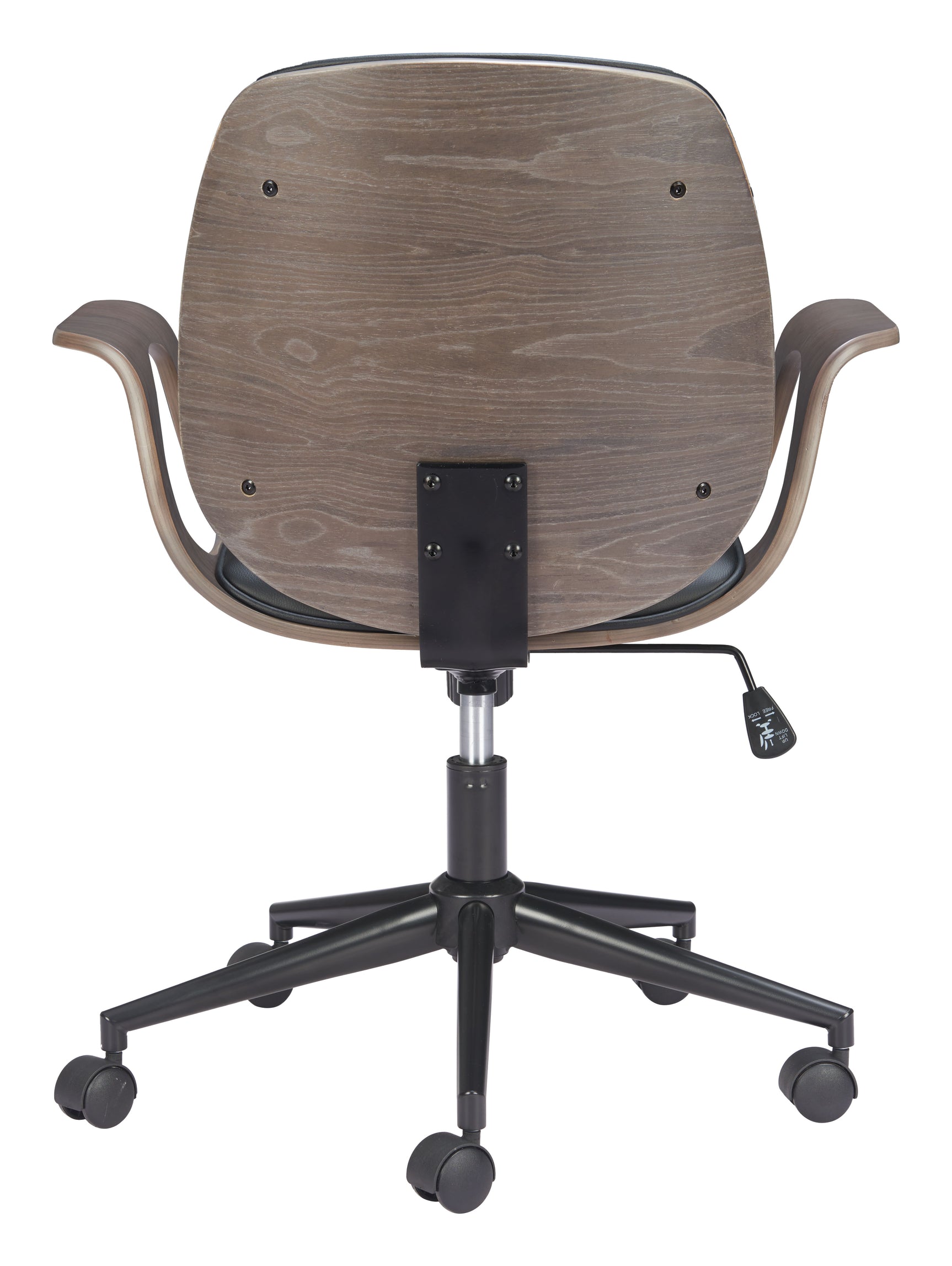 Ali Black Office Chair
