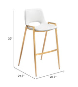 Desi White & Gold Barstool (Set of 2)