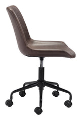Byron Brown Office Chair