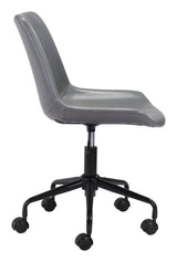 Byron Gray Office Chair