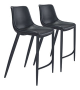Magnus Black Barstool (Set of 2)