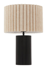 Aurora Beige & Black Table Lamp