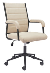 Auction Beige Office Chair