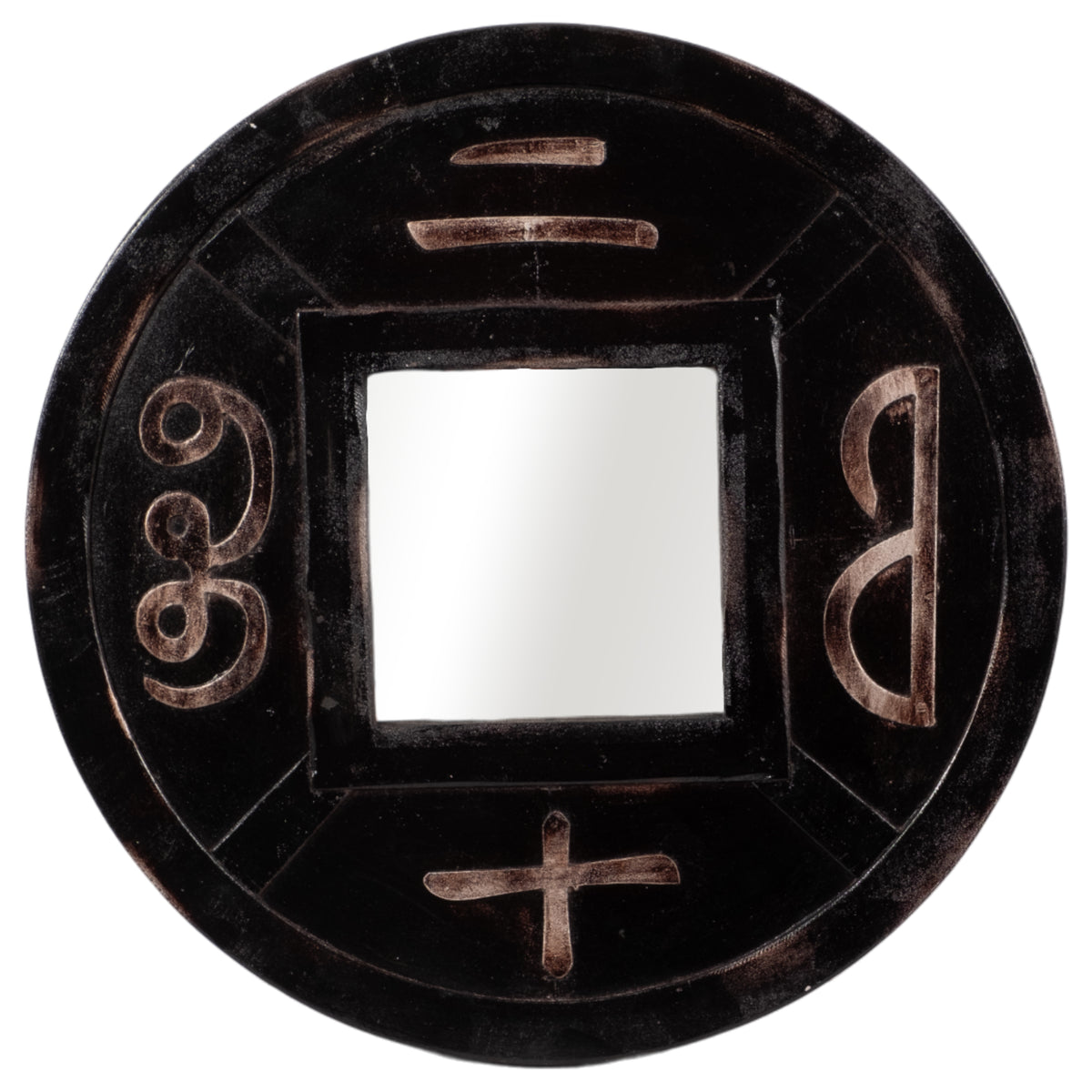 Van Ness Black/Gold Carved Mirror