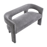 Marais Beige Bench