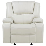 Camila White Upholstered Glider Recliner Chair