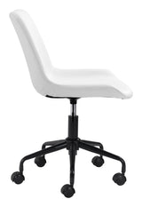 Byron White Office Chair