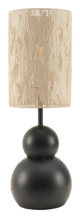Pupen Beige Table Lamp
