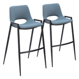 Desi Azure Gray Barstool (Set of 2)