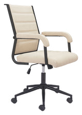 Auction Beige Office Chair
