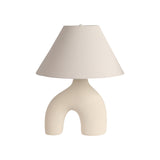 Holy City White Modern Curved Arch Table Lamp