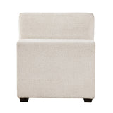 Serenity Beige Armless Chair
