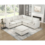 Annex Beige Armless Chair