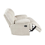 Caliber Beige Reclining Chair