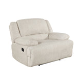 Caliber Beige Reclining Chair
