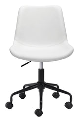 Byron White Office Chair