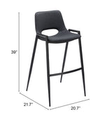 Desi Black Barstool (Set of 2)